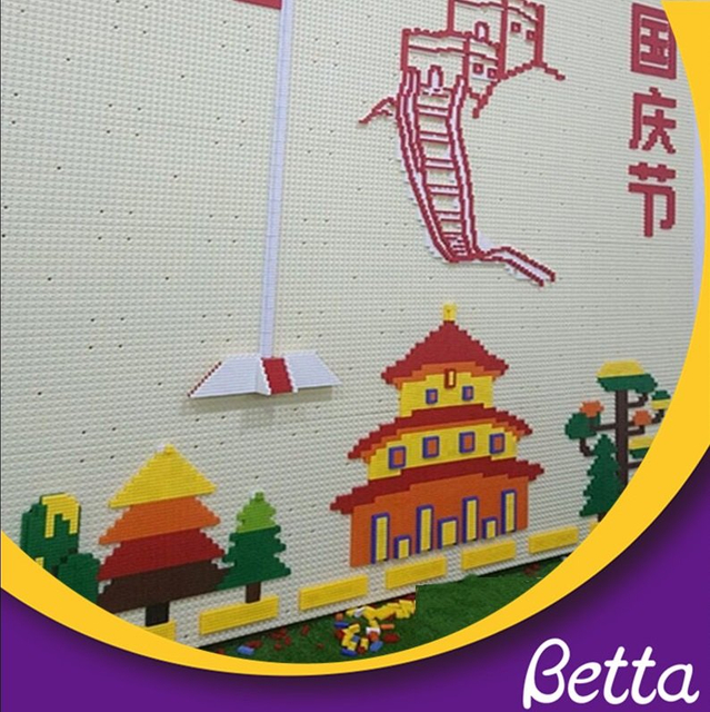 ألعاب بيتابلاي التعليمية