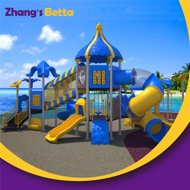 Открытый слайд для детей дошкольного возраста слайд для продажи