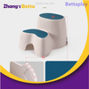 Baby 2-Up Step Stool