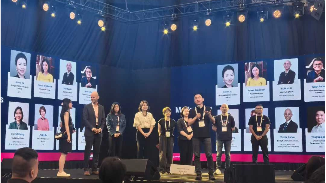Pokiddo debuta en la mesa redonda de IAAPA Asia Pac&iacute;fico para explorar nuevos caminos para el desarrollo sostenible de parques cubiertos a trav&eacute;s de pr&aacute;cticas innovadoras