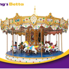 Customized Merry Go Round Kids Playground Equipment For Amusement