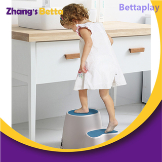 Two Step Stool for Kids
