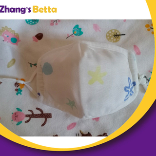 Custom Kid Face Disposable Designer Flu Anti-pollution Masks 