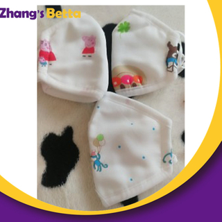 Disposibal Face Kid Small Size Masks for Air Pollution Gauze Facial Masks 