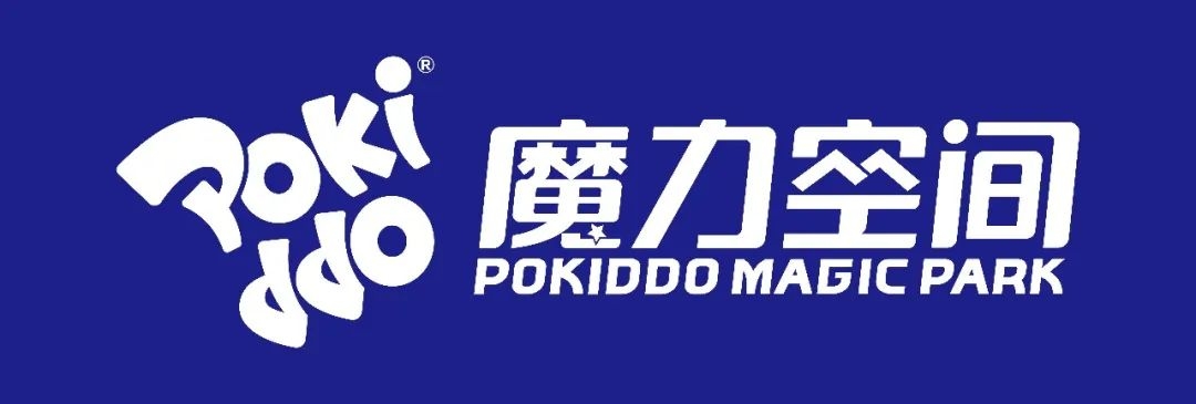 Pokiddo Magic Space Yuhang Store】Even if you are in the human world, you can also come to a "magic" crossing