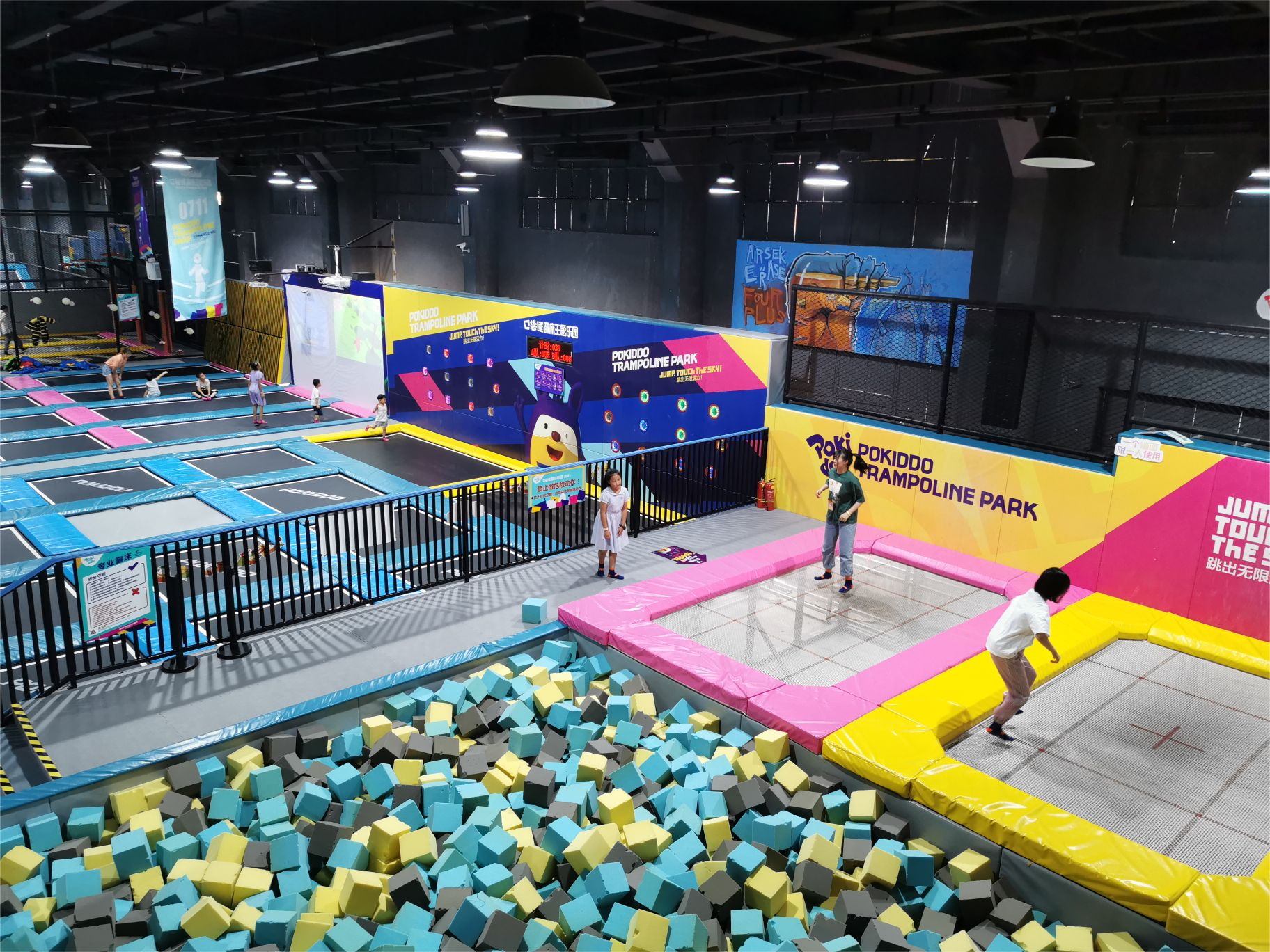 Where is the Best Location for Children Indoor Playground ? There are five good locations for children indoor playground: 1.The bustling area of the commercial center In this commercial center, down