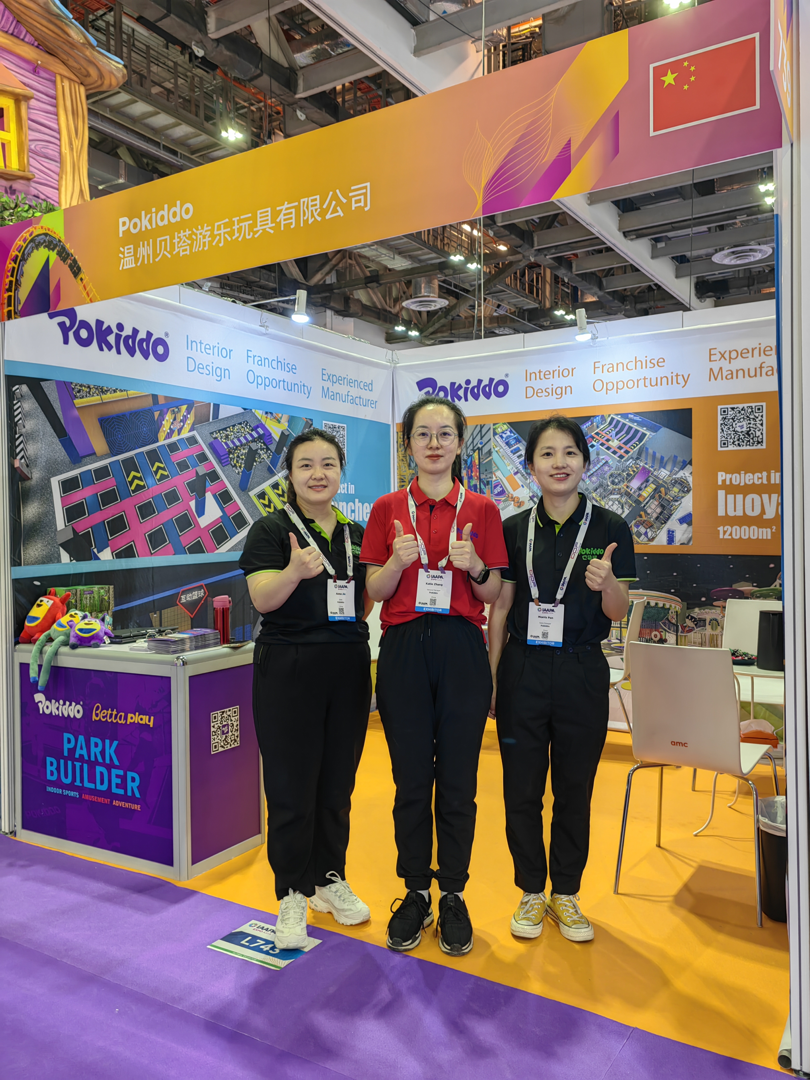 Pokiddo @Singapur EXPO IAAPA 2023