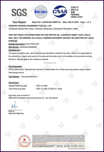 Протокол испытаний огнестойкости напольного коврика EVA