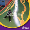 Various Color Multi Style Climbing Volcano Party Playground Equipment