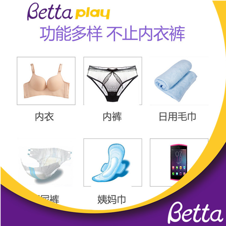 Underwear Disinfection Box Household Sterilizer High Temperature UV Disinfection Clothes Drying Box