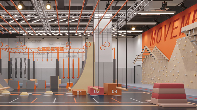 Pokiddo Fitness Park: Estudio de caso del campus de Wukesong &Aacute;rea de juegos vertical de 286㎡
