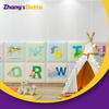 Kindergarten Soft Wall Sticker 