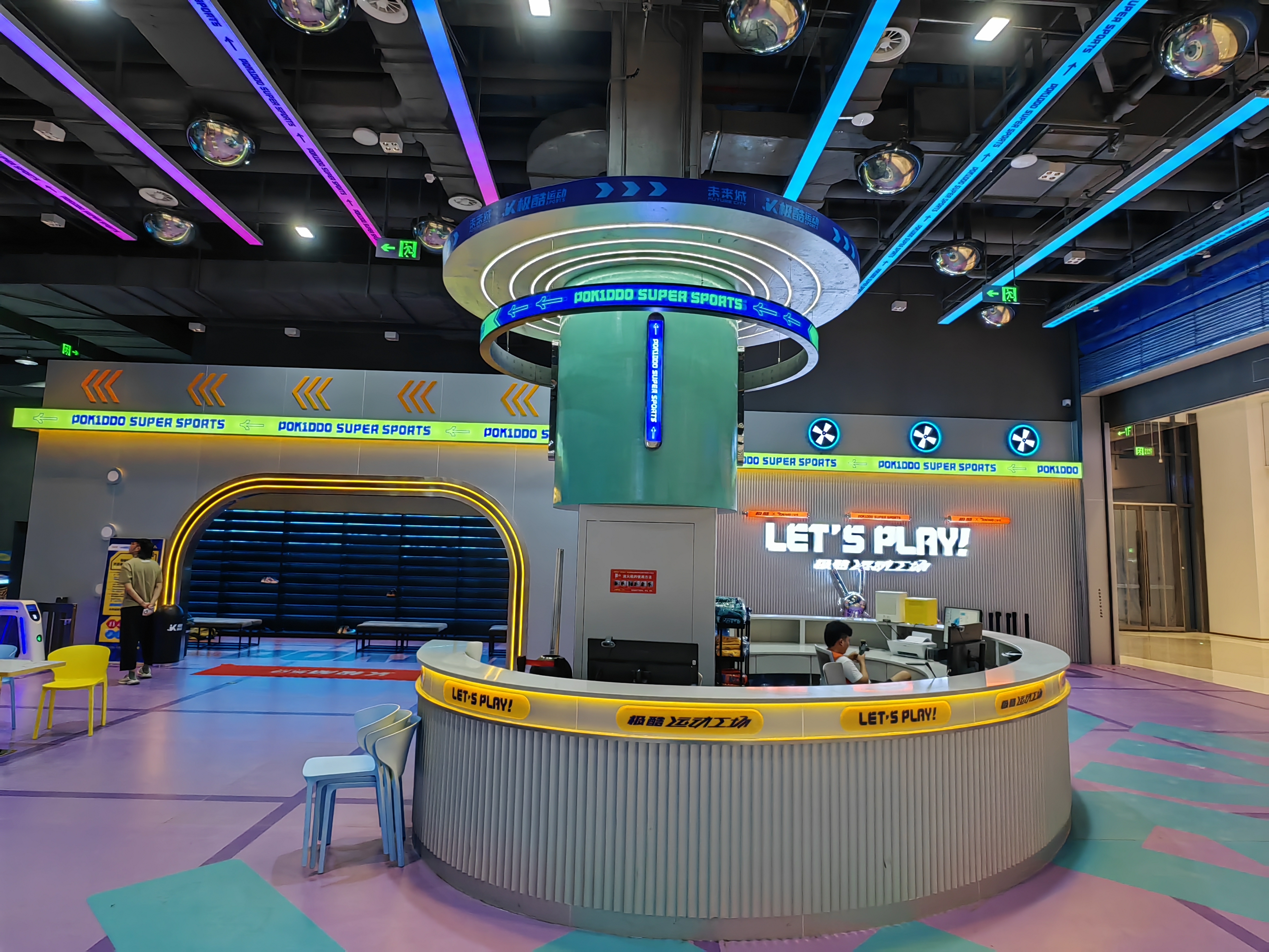 كيفية تصميم ملعب لمختلف الفئات العمرية؟