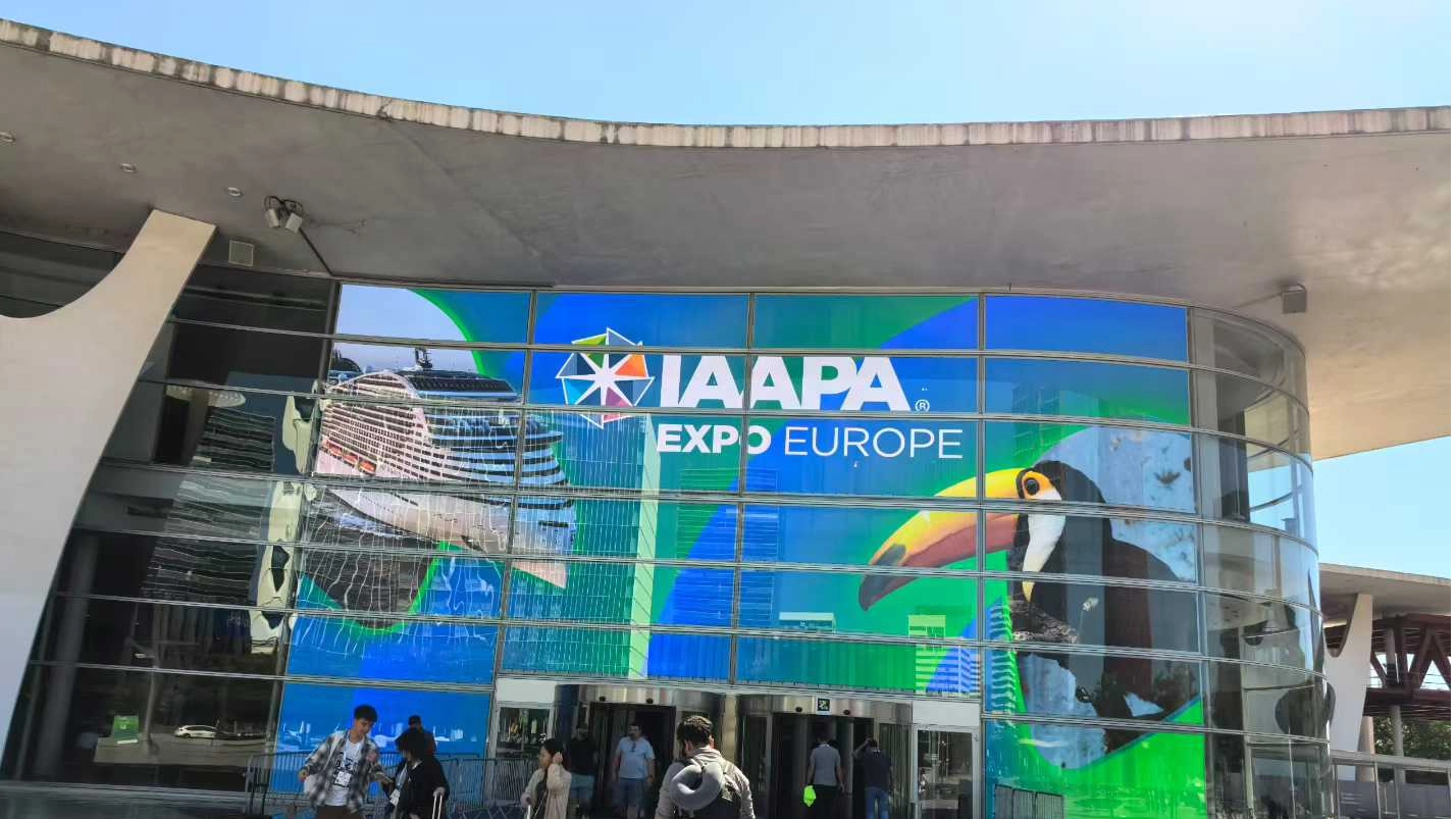 اختتام معرض IAAPA لمعدات الترفيه في أوروبا لعام 2025 بنجاح، وPOKIDDO تتألق على المسرح الدولي مع التصنيع الذكي الصيني
