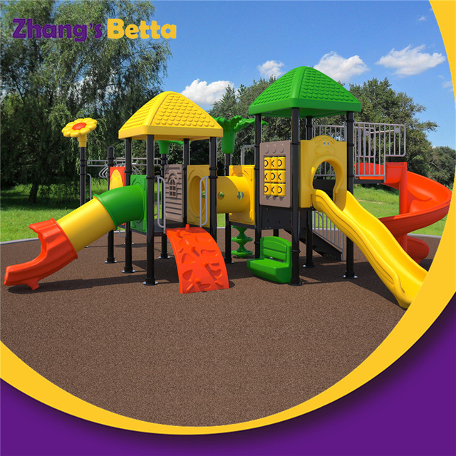 شريحة ألعاب بلاستيكية عائلية لمرحلة ما قبل المدرسة