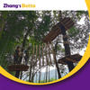 Bettaplay Outdoor Adventure Park High Rope Course