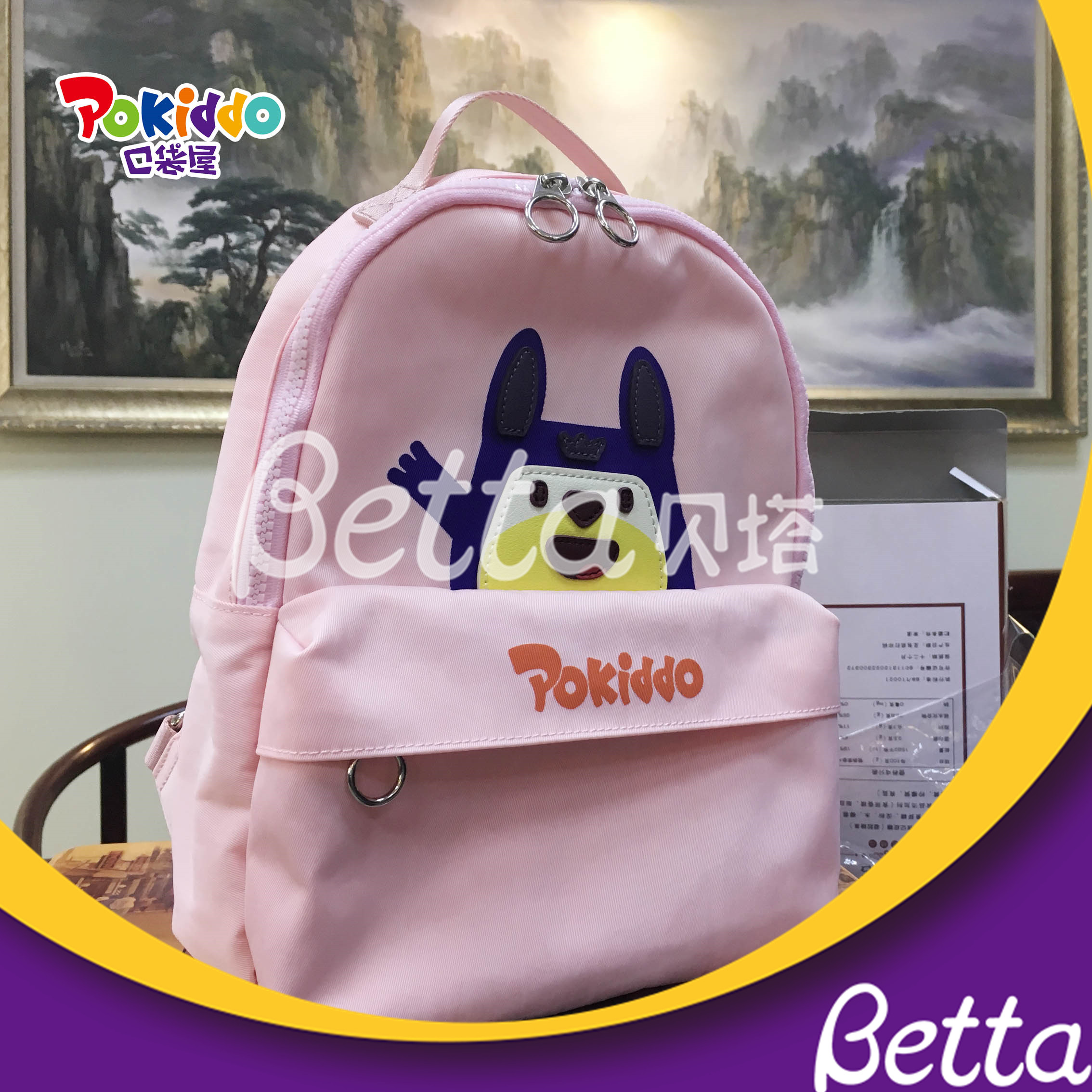 Cheap New Design School Backpack Bag Child Kids School Bag