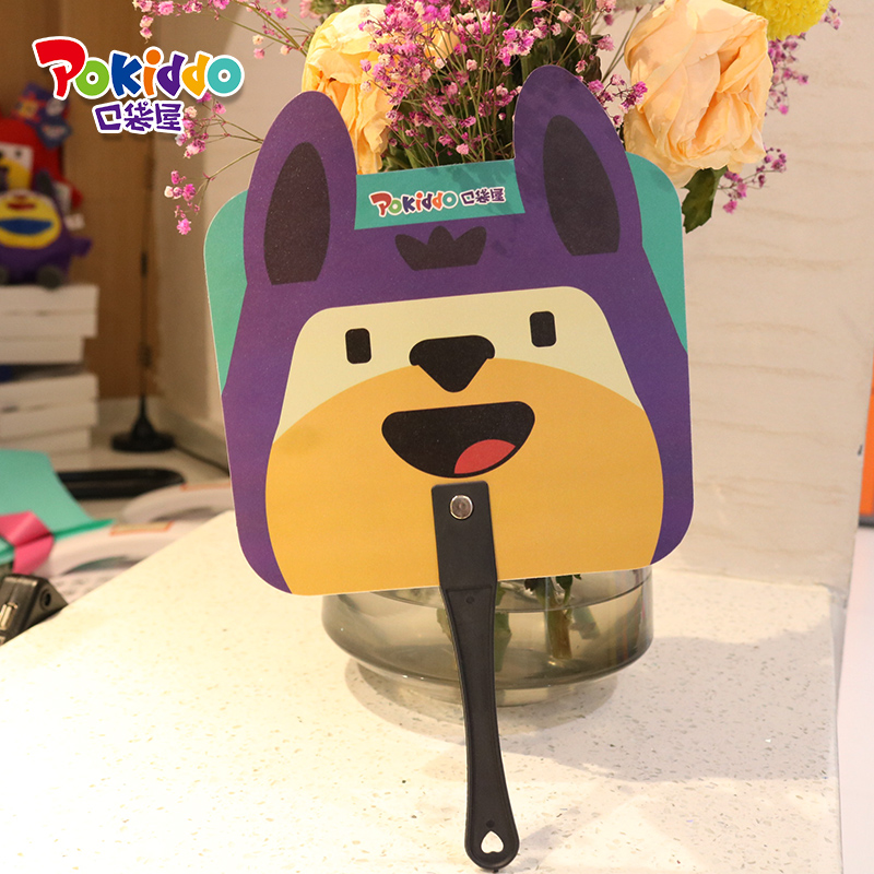 Pokiddo Franchise Products Indoor Playground Souvenir Plastic Hand Fan