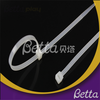 روابط الكابلات Bettaplay للملعب الداخلي