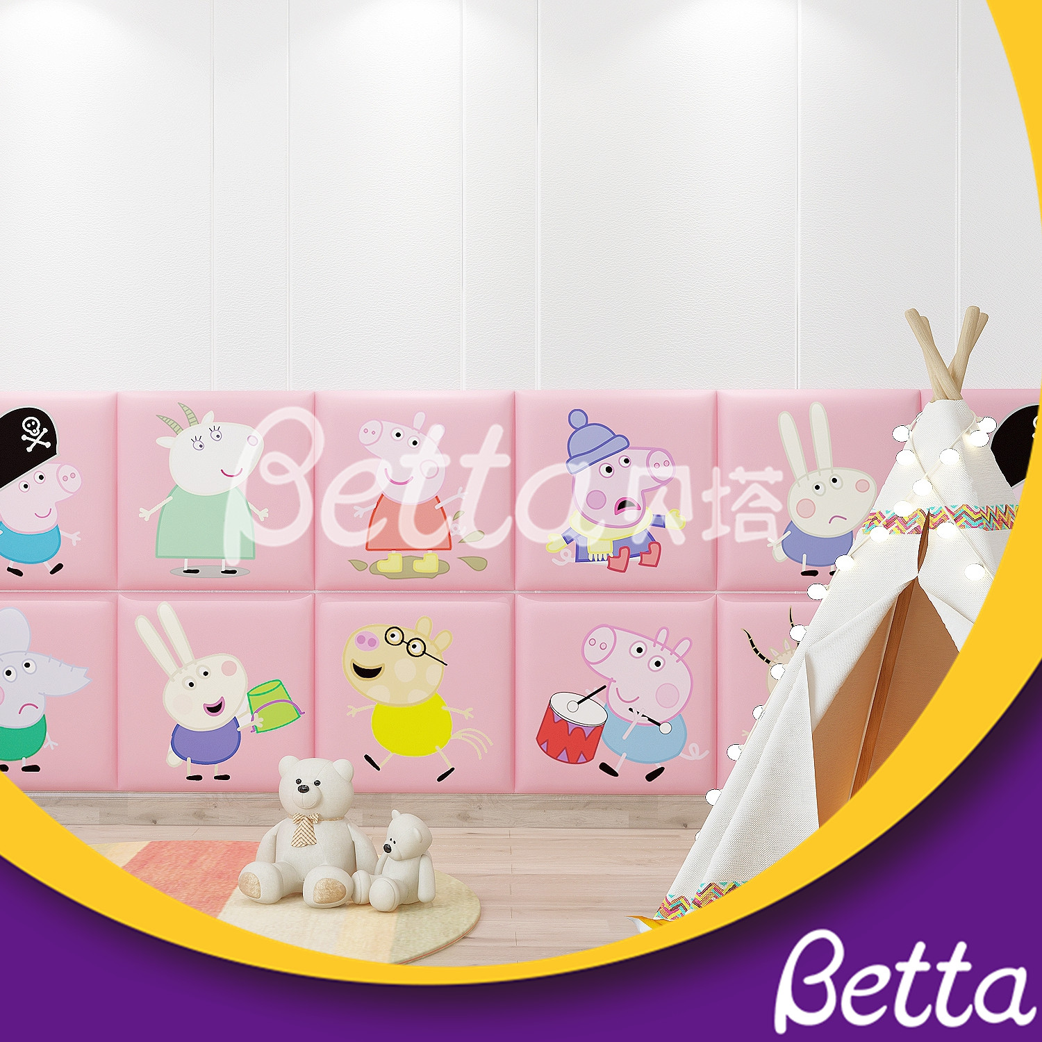 Safety Cute Soft Wall Bumper Animals Wall for Kids Room Indoor Playground