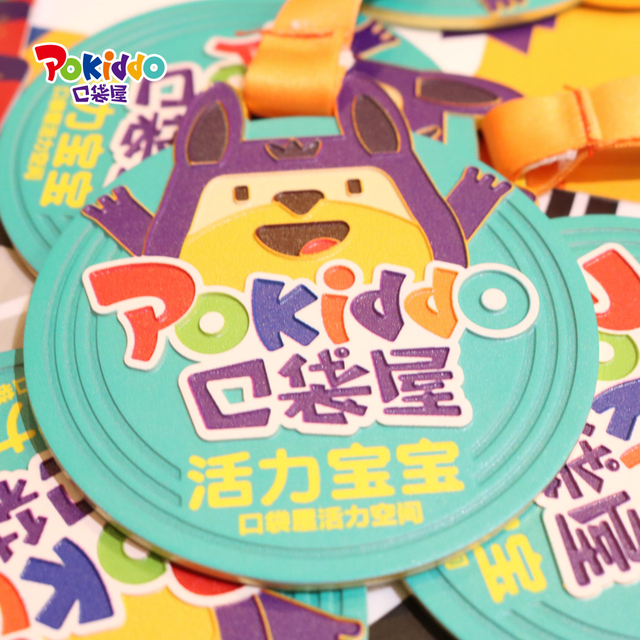 Medalla deportiva para niños Pokiddo Products Products Indoor Playground